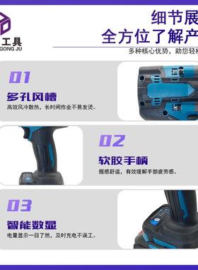 款00N无大587扭7矩电动扳手汽修扳刷手风炮充新电式锂电扳手