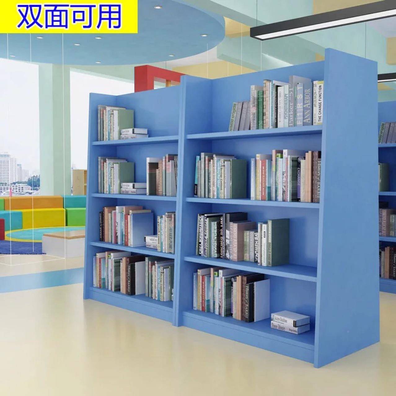 木质览室展柜儿童书幼儿园书阅绘本馆货架架儿童柜乐园玩具089883
