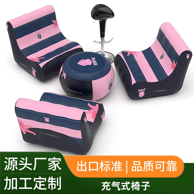 户外广告开业庆典充气拱门气模