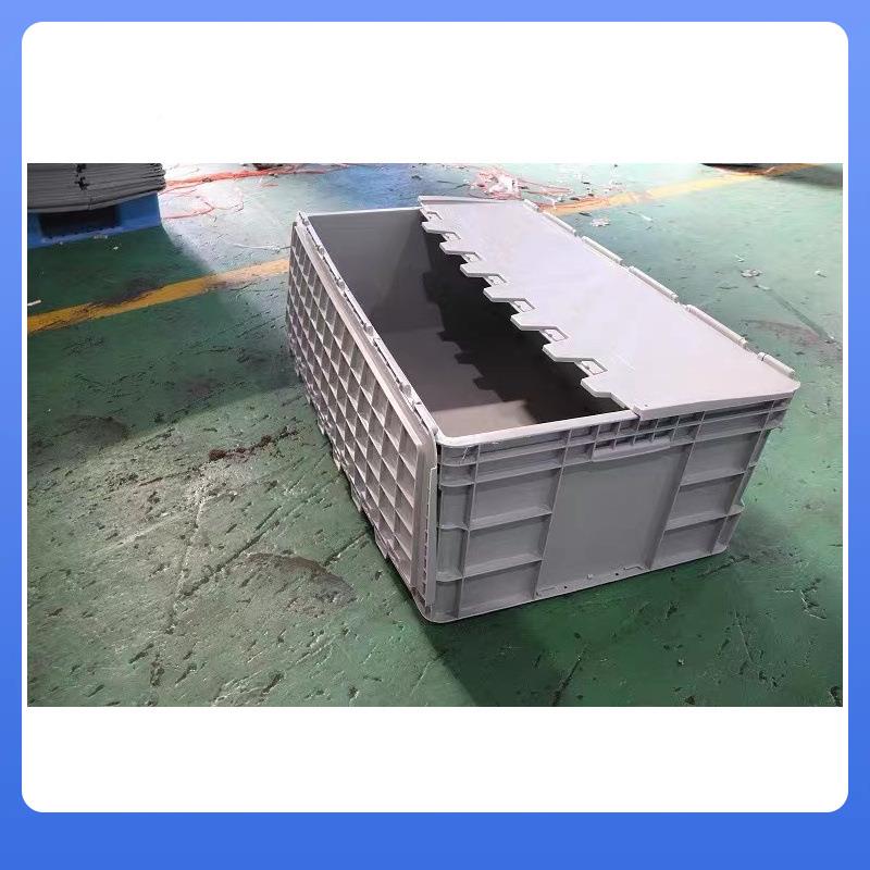 箱灰色物流塑料周转箱长条养子CWZ鱼养龟缸收纳长盒大号大筐箱框