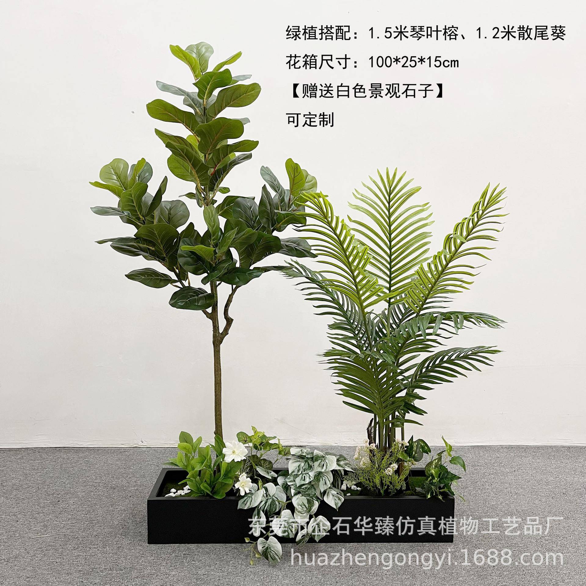 仿真植物造景猴头蕨仿植物造景合居室家内落地盆栽假绿植组88真装