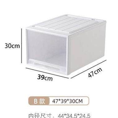 9W豆巴箱米收纳箱尿台抽屉式收纳盒儿家用宝宝婴衣柜布衣服ERZ储