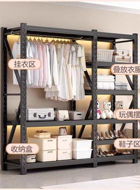 衣架置物架架家用衣衣架简帽易52770衣铁艺挂衣架落地卧室家居立