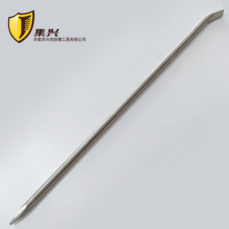 集jxtbxgqg兴5不锈钢圆撬棍牌100mm撬棍撬撬棒杠撬棍工具