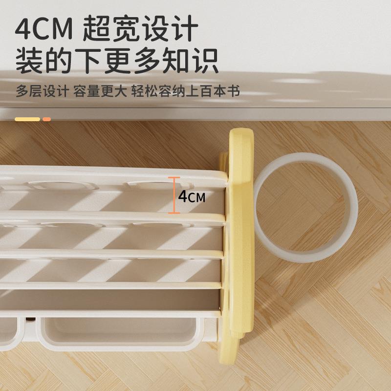 儿童室内多柜功架能字母书架宝宝玩具收纳书架幼儿园收纳储子物绘