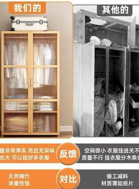 小衣柜家用卧款室简易组装出租房用结实耐用新拉款2DMYG-WWZ025爆