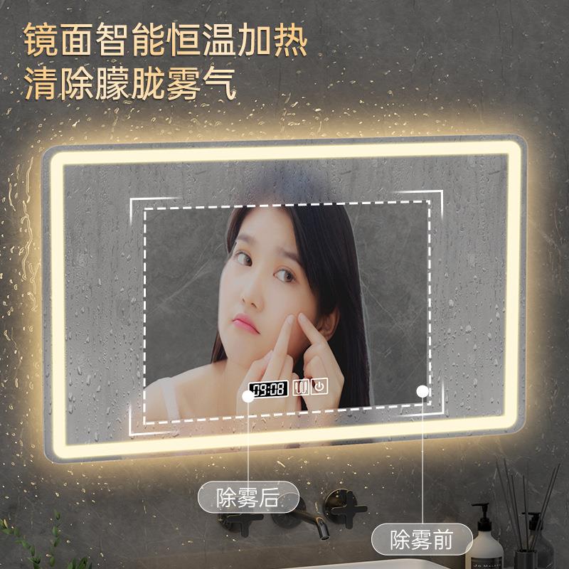 方形卫生间打智镜子挂免墙孔酒740店厕所带灯防雾触摸屏化能妆浴