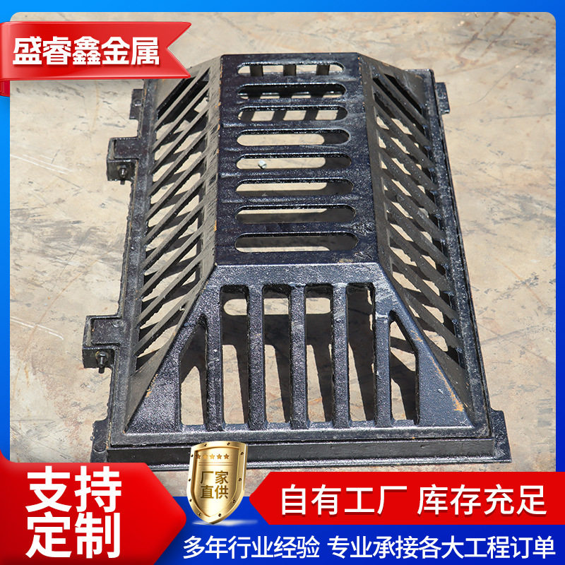 球墨铸铁雨水篦子 盛睿 700*800圆形方形溢流篦子排水井盖套篦