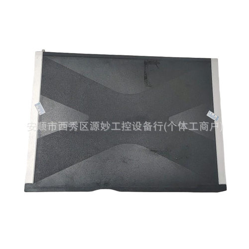 PLC现货ABB PP877 3BSE069272R2