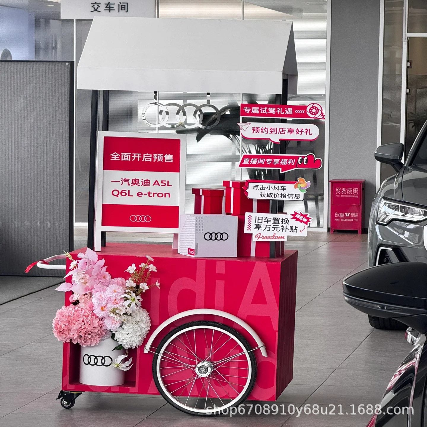 铁艺网红打卡户外促销餐车