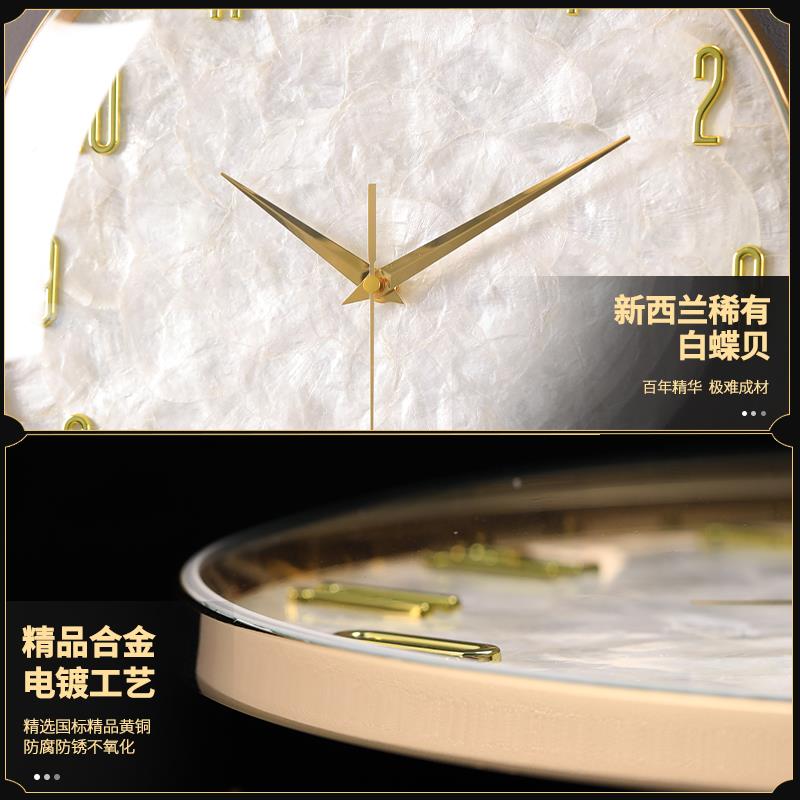 奢贝壳挂钟202新5现款轻挂表客YJD厅家用钟表代简约创意大气挂墙