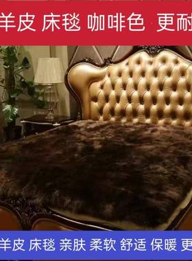 厂家纯羊毛床垫加厚学生单双床人床褥羊毛羔褥子澳洲绒毯99053冬