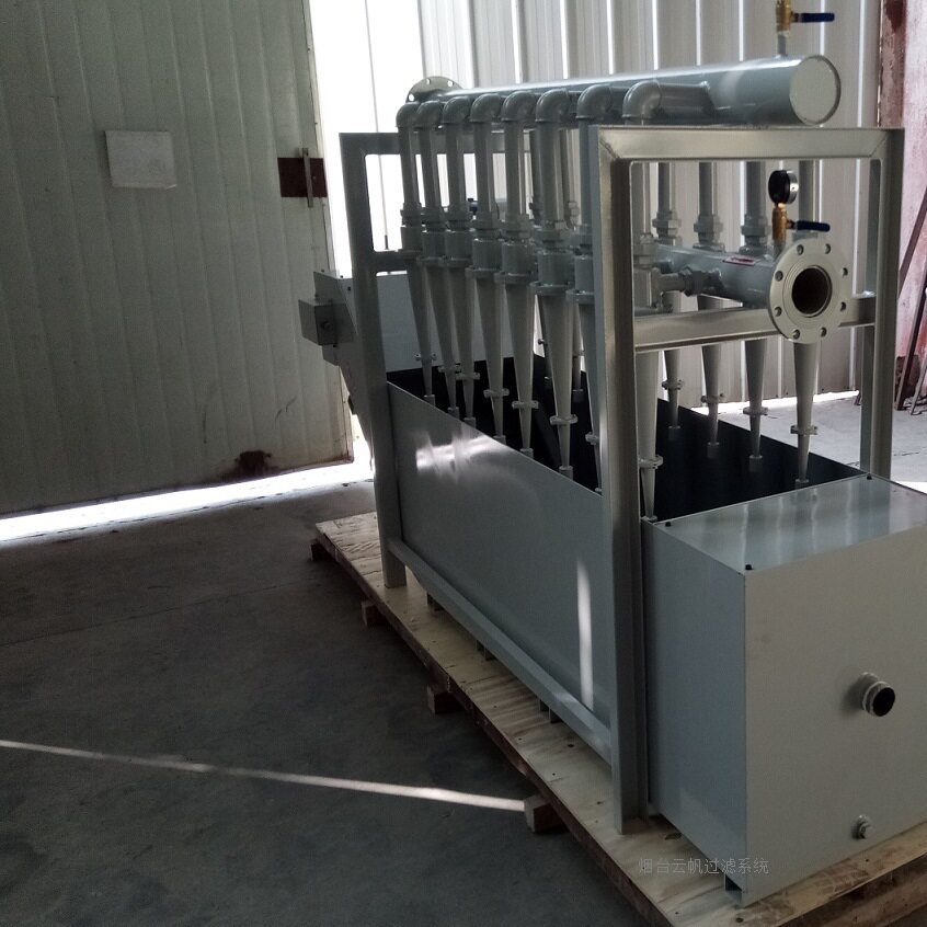 云帆wf组合式涡流分离器用于机床水箱机床冷却液杂质分离