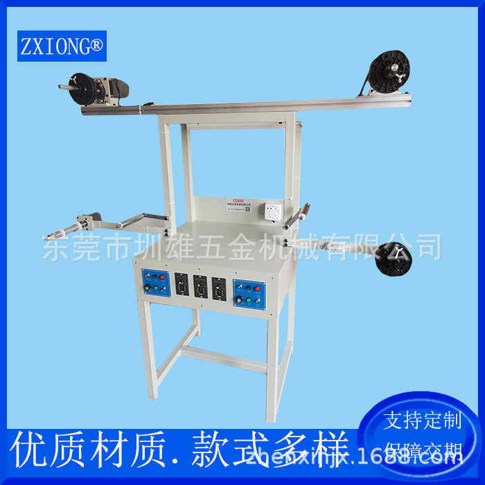 圳雄机械厂家直供动力倒盘品检台
