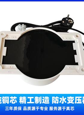 厂防水变压防器家户外DH-600VALED景V观灯600w1224V低频灌封水变