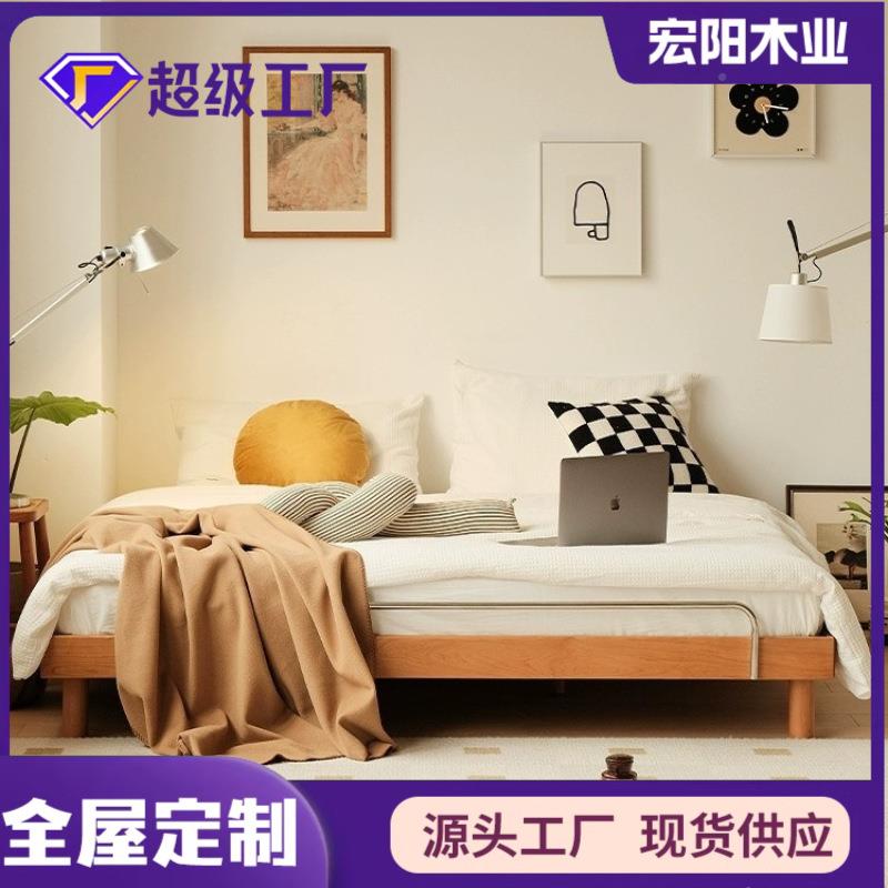 桃木家床用榻榻樱米床架日式实50130木双人床樱桃8木家具1米无床