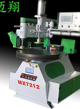 木工机械MX07-18212半自数控仿形板镂7铣机圆盘菜仿动型机木工仿