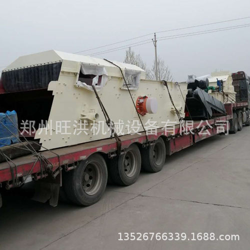 房屋建筑垃圾分拣机铺装垃圾分离配套设备废砖块废塑料风选筛分机