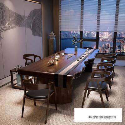 新式原木大板茶台功办AON中公室板喝茶桌椅组合家用客厅整夫茶桌