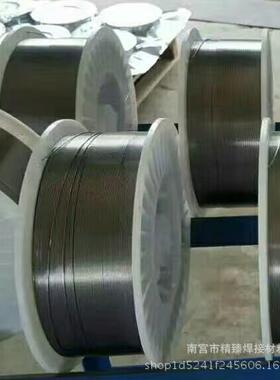 ER209双er2.207925相不锈钢焊丝0.81.01.21.6202.243.0