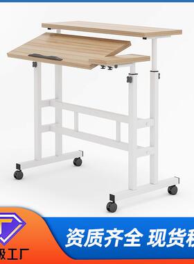 懒人桌字可移动电脑桌升降写LXI字台折叠可站立公办桌卧室床边写