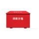 型消防站防防火沙箱加厚消防微箱灭火器1立方不锈钢LE XFSX汛沙桶