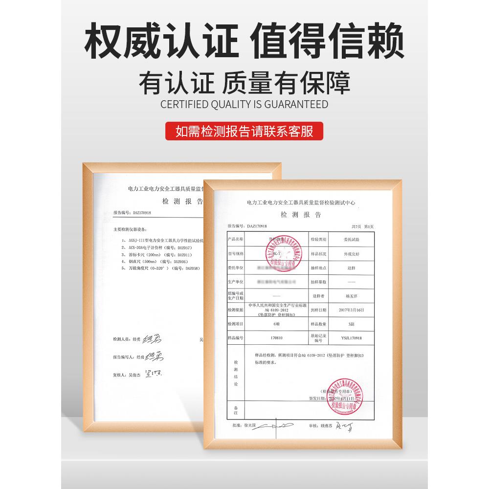 脚树上树176脚工具摘椰子脚扣蹬子钩铁鞋电工木杆攀爬爬器