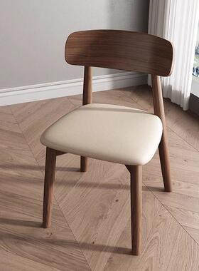 实木餐椅子奶油风椅用白色约EJD网红北欧餐简厅家餐桌椅软包靠背