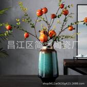 现代奢新中式 CZN陶瓷插客花花瓶厅电视柜玄关家居轻禅复意古饰品