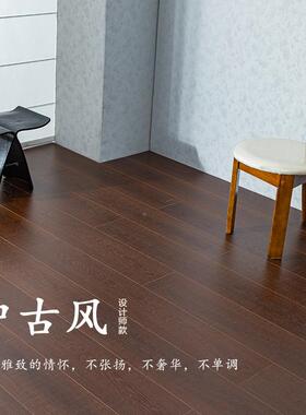 强化复地板家用服木装店黑色中古美黑胡桃式商用合复古防550滑耐