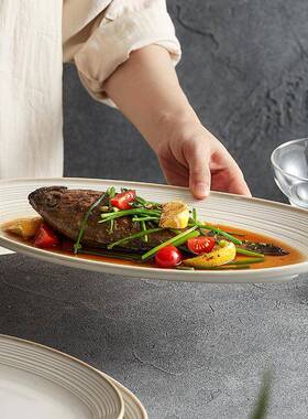 深鱼盘家用级蒸鱼碟大子碗轻奢20盘红25新款网高感餐XAH具耐高温