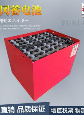 林德5PZS700蓄电池价格1.8吨叉车蓄电池48V700Ah电瓶