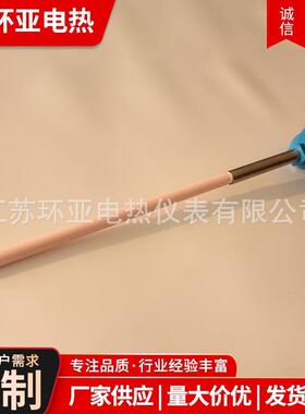 供应b型双铂铑热度电B分度WRR130LXF330测0温偶180热电偶