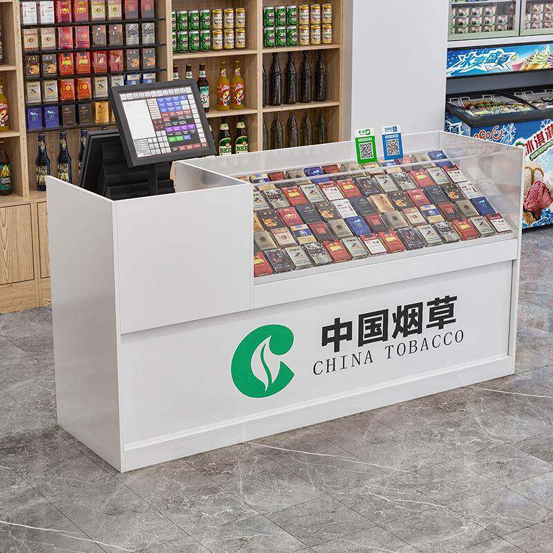 木质柜超烟展示柜收银一体便利店台烟柜台烟酒985玻璃展示市台烟