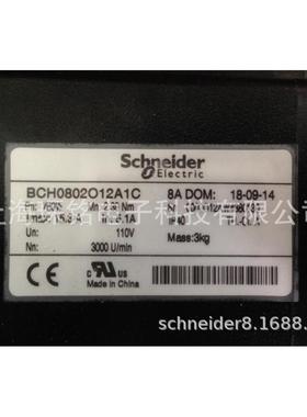 BCH080O1无2A21C伺服电机0.7KW油封无抱闸5质BCH0802O保一年现货