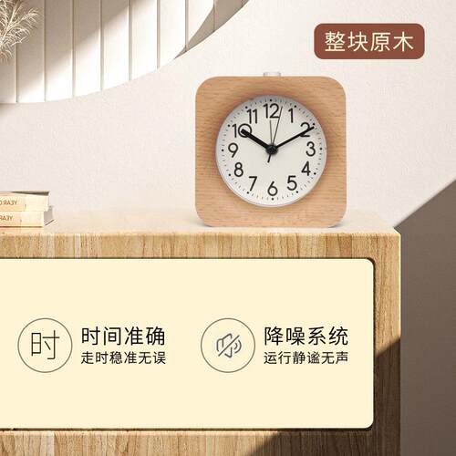 源头代厂家时CM03钟客家厅立式卧室用现桌面原木闹钟夜光英实木石
