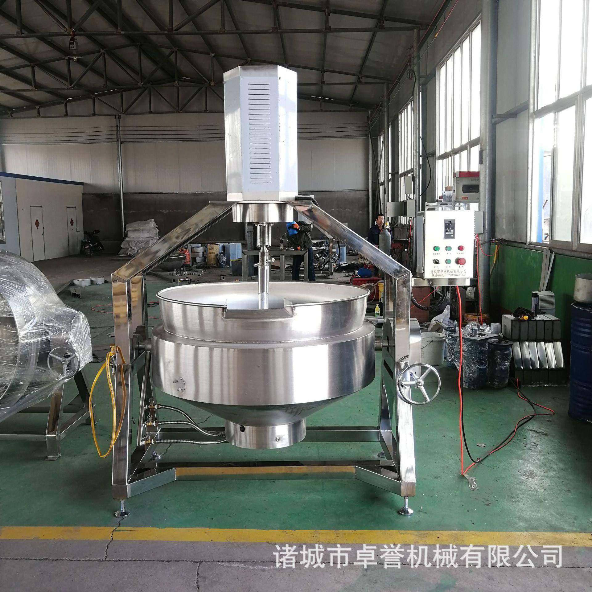 蛋炒饭江米条炒制行星炒锅全自动搅拌炒糖锅电磁行星搅拌炒料锅