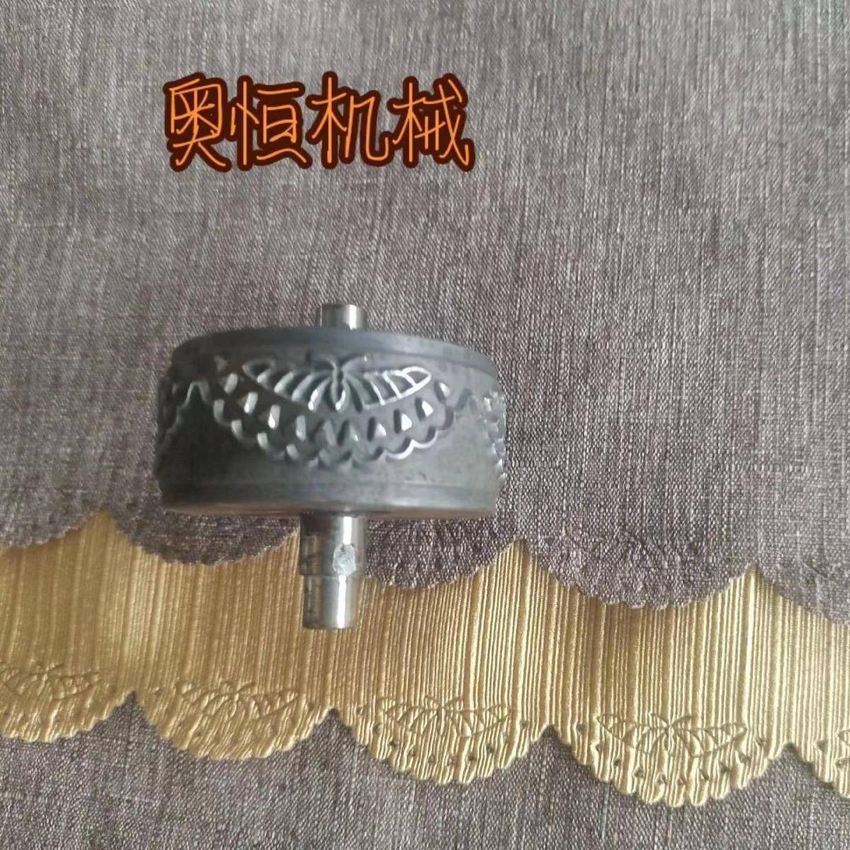 厂家直销超声波设备花边机压花扣花缝合封边2.3磨具