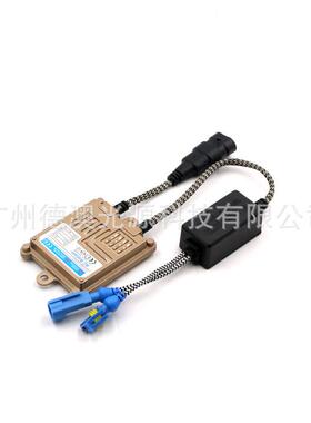 一厂家销X8快启安定AC交流汽车HID氙气灯器1直2V55W秒X8快启安快