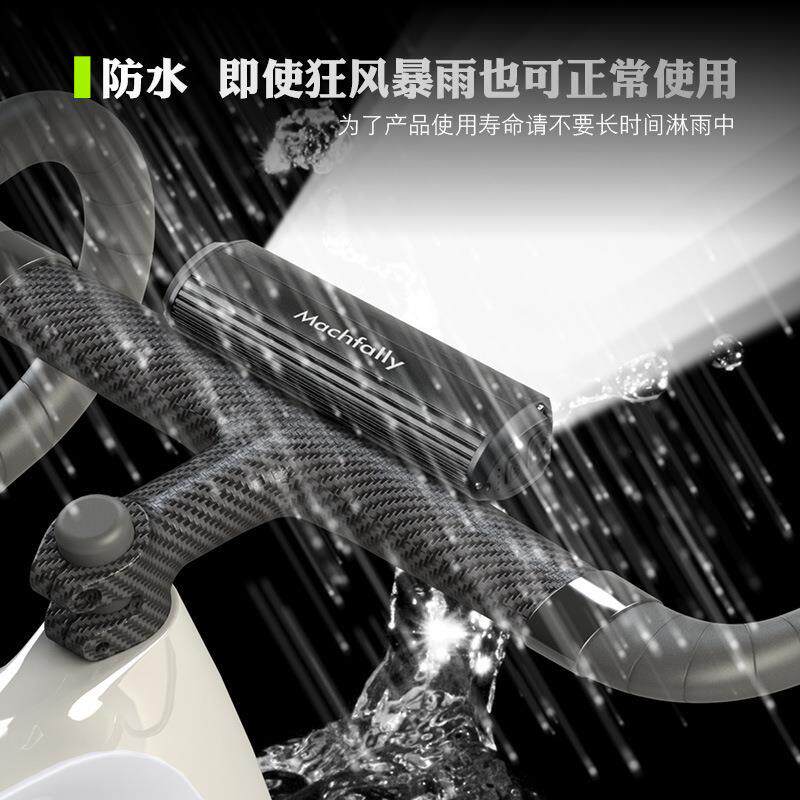 高亮自行车灯铝合金车横正版山地公路前照明灯装吊装HW-EOS一体高