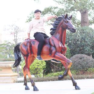 户玻璃外酒钢马雕塑大型动物摆设房地产楼盘场1206-大商店广场装