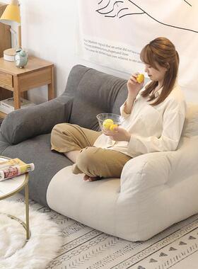 懒人沙发可可躺睡单人豆袋沙小户儿童小发卧室50781榻榻米躺椅型