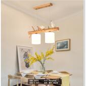 北欧D5100鸟现代简约实木餐厅吊灯创个性 led小吊灯式 意原木日灯饰