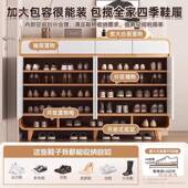 实木杠鞋 家用门口室内靠墙柜储物柜大容户入玄关量柜一XG0210体收