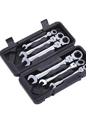 1定宇工具258现货销售-7MM黑色吹塑盒6PCS8棘扳轮手套装