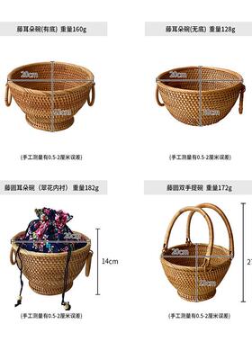 围炉煮手工编织收水果糖果茶UIK家用客厅零食点心盘糕点式中果纳