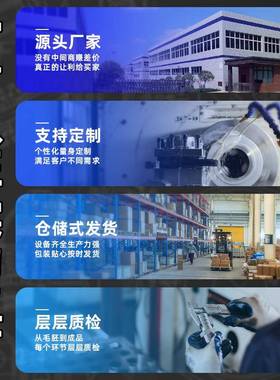 304不锈钢三通T/L球型法兰阀44FL型Q49615FT型DN15-DQN150