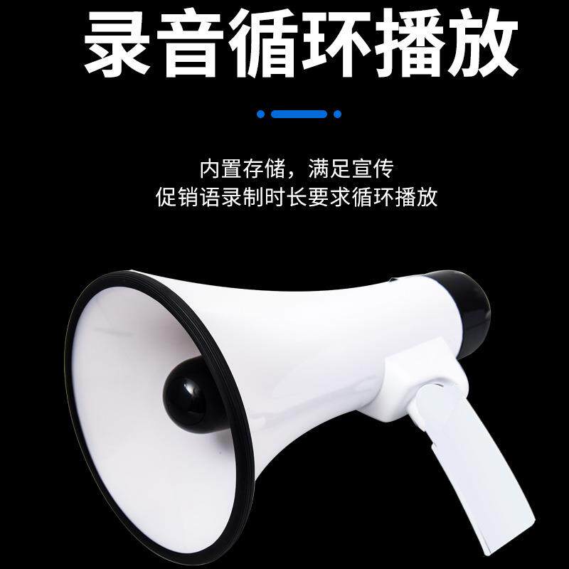 摆地摊大功扩音器率折叠喊扩音器户卖外多功能话器便携式宣叫喇叭
