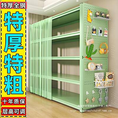 杂RWA整理架地物下间储物架落地货架室家用置物架多层收纳架客厅