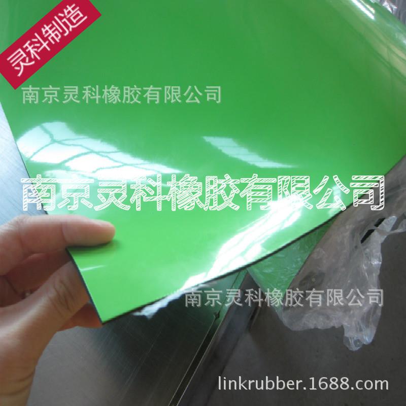 果绿蓝色防静电胶橡板半永久抗静电彩色可NCO订做|天色